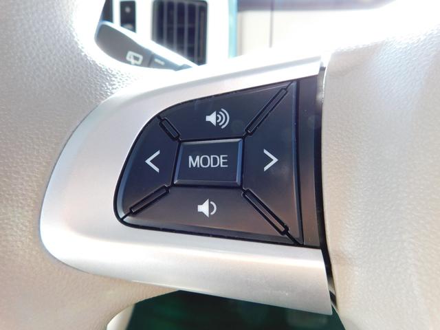 ムーヴキャンバス Ｇメイクアップ　ＳＡＩＩ　純正ＳＤナビ　ＣＤ　ＤＶＤ　Ｂｌｕｅｔｏｏｔｈ　フルセグ　バックモニター　３６０度カメラ　両側パワースライドドア　ＬＥＤヘッドライト　ＥＴＣ　ドライブレコーダー　シートヒーター　スマートキー（16枚目）