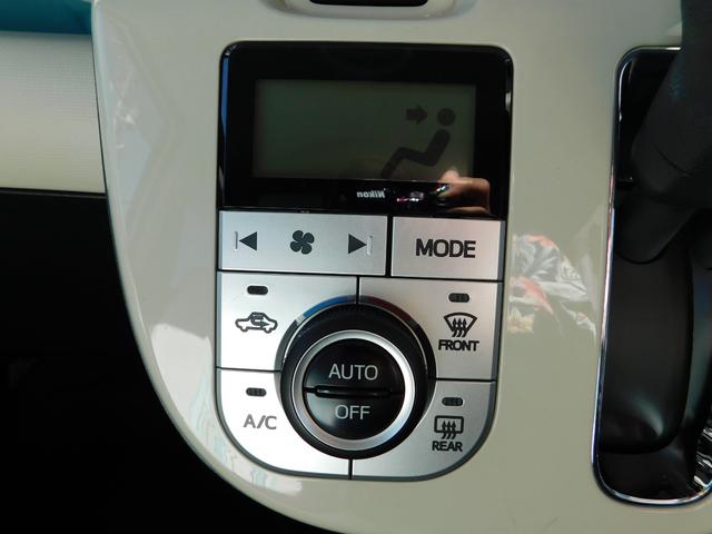 ムーヴキャンバス Ｇメイクアップ　ＳＡＩＩ　純正ＳＤナビ　ＣＤ　ＤＶＤ　Ｂｌｕｅｔｏｏｔｈ　フルセグ　バックモニター　３６０度カメラ　両側パワースライドドア　ＬＥＤヘッドライト　ＥＴＣ　ドライブレコーダー　シートヒーター　スマートキー（20枚目）