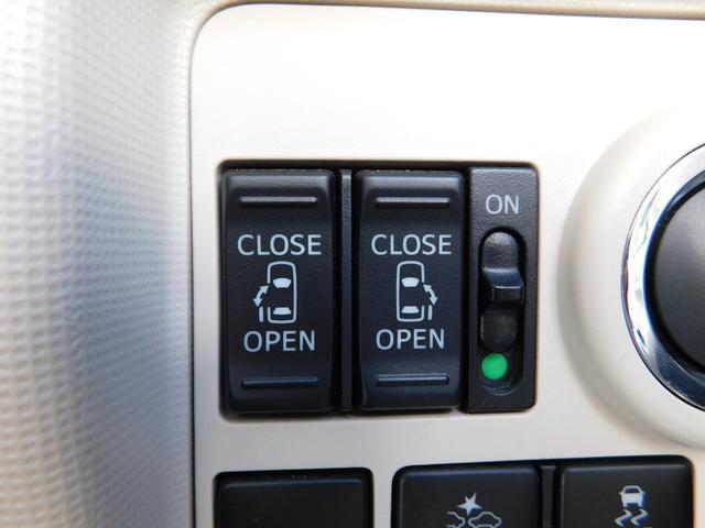 ムーヴキャンバス Ｇメイクアップ　ＳＡＩＩ　純正ＳＤナビ　ＣＤ　ＤＶＤ　Ｂｌｕｅｔｏｏｔｈ　フルセグ　バックモニター　３６０度カメラ　両側パワースライドドア　ＬＥＤヘッドライト　ＥＴＣ　ドライブレコーダー　シートヒーター　スマートキー（22枚目）