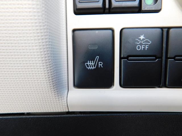 ムーヴキャンバス Ｇメイクアップ　ＳＡＩＩ　純正ＳＤナビ　ＣＤ　ＤＶＤ　Ｂｌｕｅｔｏｏｔｈ　フルセグ　バックモニター　３６０度カメラ　両側パワースライドドア　ＬＥＤヘッドライト　ＥＴＣ　ドライブレコーダー　シートヒーター　スマートキー（25枚目）