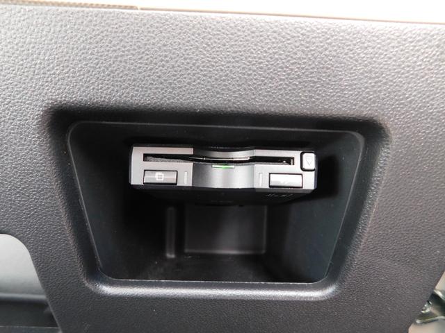 ムーヴキャンバス Ｇメイクアップ　ＳＡＩＩ　純正ＳＤナビ　ＣＤ　ＤＶＤ　Ｂｌｕｅｔｏｏｔｈ　フルセグ　バックモニター　３６０度カメラ　両側パワースライドドア　ＬＥＤヘッドライト　ＥＴＣ　ドライブレコーダー　シートヒーター　スマートキー（28枚目）