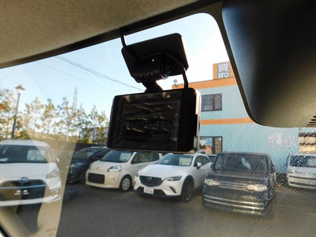 ムーヴキャンバス Ｇメイクアップ　ＳＡＩＩ　純正ＳＤナビ　ＣＤ　ＤＶＤ　Ｂｌｕｅｔｏｏｔｈ　フルセグ　バックモニター　３６０度カメラ　両側パワースライドドア　ＬＥＤヘッドライト　ＥＴＣ　ドライブレコーダー　シートヒーター　スマートキー（29枚目）