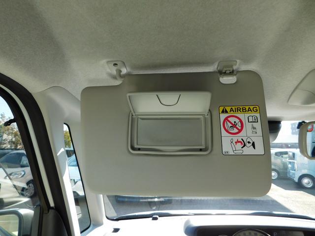 ムーヴキャンバス Ｇメイクアップ　ＳＡＩＩ　純正ＳＤナビ　ＣＤ　ＤＶＤ　Ｂｌｕｅｔｏｏｔｈ　フルセグ　バックモニター　３６０度カメラ　両側パワースライドドア　ＬＥＤヘッドライト　ＥＴＣ　ドライブレコーダー　シートヒーター　スマートキー（31枚目）