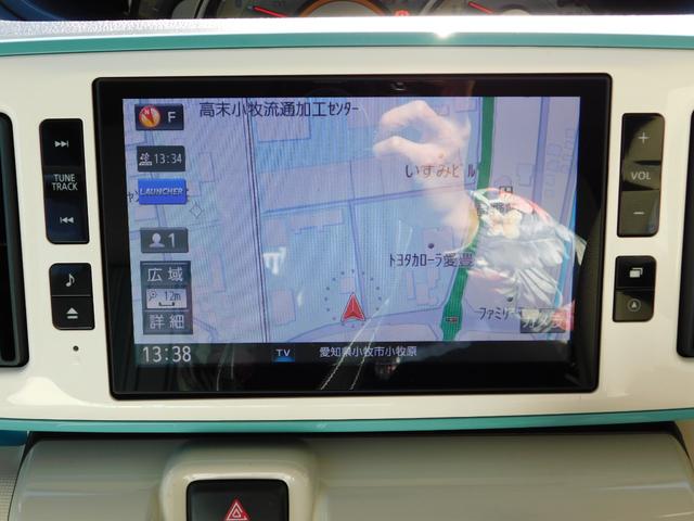 ムーヴキャンバス Ｇメイクアップ　ＳＡＩＩ　純正ＳＤナビ　ＣＤ　ＤＶＤ　Ｂｌｕｅｔｏｏｔｈ　フルセグ　バックモニター　３６０度カメラ　両側パワースライドドア　ＬＥＤヘッドライト　ＥＴＣ　ドライブレコーダー　シートヒーター　スマートキー（32枚目）