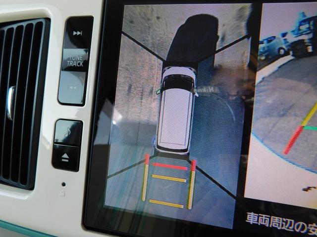 ムーヴキャンバス Ｇメイクアップ　ＳＡＩＩ　純正ＳＤナビ　ＣＤ　ＤＶＤ　Ｂｌｕｅｔｏｏｔｈ　フルセグ　バックモニター　３６０度カメラ　両側パワースライドドア　ＬＥＤヘッドライト　ＥＴＣ　ドライブレコーダー　シートヒーター　スマートキー（36枚目）