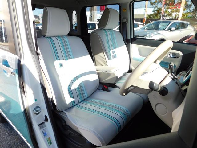 ムーヴキャンバス Ｇメイクアップ　ＳＡＩＩ　純正ＳＤナビ　ＣＤ　ＤＶＤ　Ｂｌｕｅｔｏｏｔｈ　フルセグ　バックモニター　３６０度カメラ　両側パワースライドドア　ＬＥＤヘッドライト　ＥＴＣ　ドライブレコーダー　シートヒーター　スマートキー（38枚目）