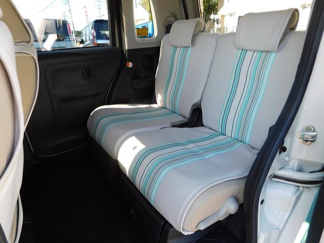 ムーヴキャンバス Ｇメイクアップ　ＳＡＩＩ　純正ＳＤナビ　ＣＤ　ＤＶＤ　Ｂｌｕｅｔｏｏｔｈ　フルセグ　バックモニター　３６０度カメラ　両側パワースライドドア　ＬＥＤヘッドライト　ＥＴＣ　ドライブレコーダー　シートヒーター　スマートキー（40枚目）