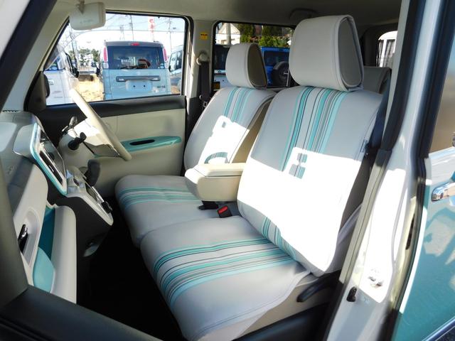 ムーヴキャンバス Ｇメイクアップ　ＳＡＩＩ　純正ＳＤナビ　ＣＤ　ＤＶＤ　Ｂｌｕｅｔｏｏｔｈ　フルセグ　バックモニター　３６０度カメラ　両側パワースライドドア　ＬＥＤヘッドライト　ＥＴＣ　ドライブレコーダー　シートヒーター　スマートキー（41枚目）