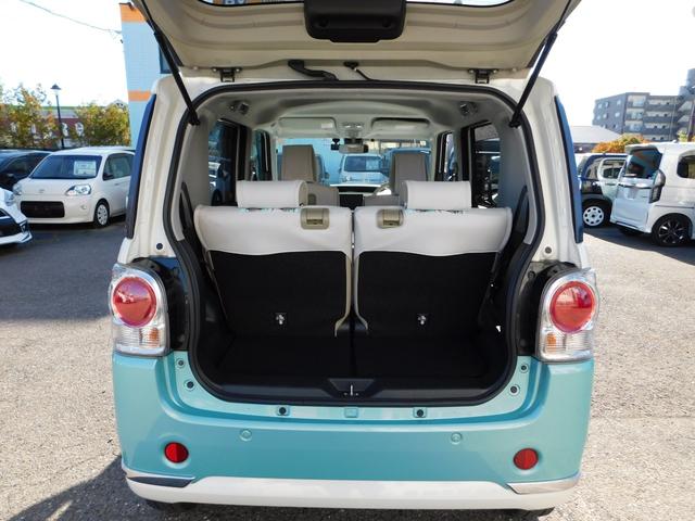 ムーヴキャンバス Ｇメイクアップ　ＳＡＩＩ　純正ＳＤナビ　ＣＤ　ＤＶＤ　Ｂｌｕｅｔｏｏｔｈ　フルセグ　バックモニター　３６０度カメラ　両側パワースライドドア　ＬＥＤヘッドライト　ＥＴＣ　ドライブレコーダー　シートヒーター　スマートキー（42枚目）