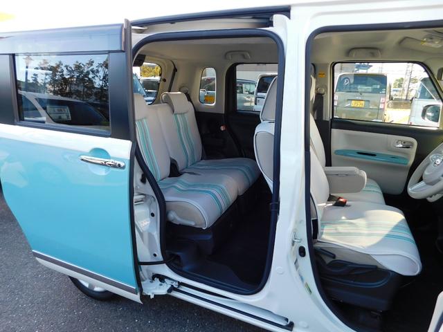 ムーヴキャンバス Ｇメイクアップ　ＳＡＩＩ　純正ＳＤナビ　ＣＤ　ＤＶＤ　Ｂｌｕｅｔｏｏｔｈ　フルセグ　バックモニター　３６０度カメラ　両側パワースライドドア　ＬＥＤヘッドライト　ＥＴＣ　ドライブレコーダー　シートヒーター　スマートキー（45枚目）