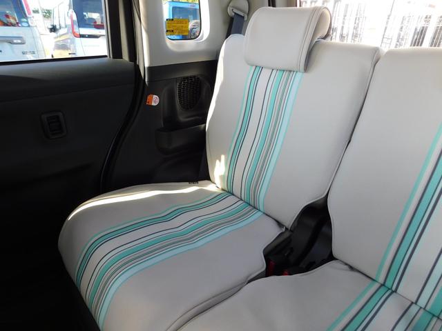 ムーヴキャンバス Ｇメイクアップ　ＳＡＩＩ　純正ＳＤナビ　ＣＤ　ＤＶＤ　Ｂｌｕｅｔｏｏｔｈ　フルセグ　バックモニター　３６０度カメラ　両側パワースライドドア　ＬＥＤヘッドライト　ＥＴＣ　ドライブレコーダー　シートヒーター　スマートキー（47枚目）