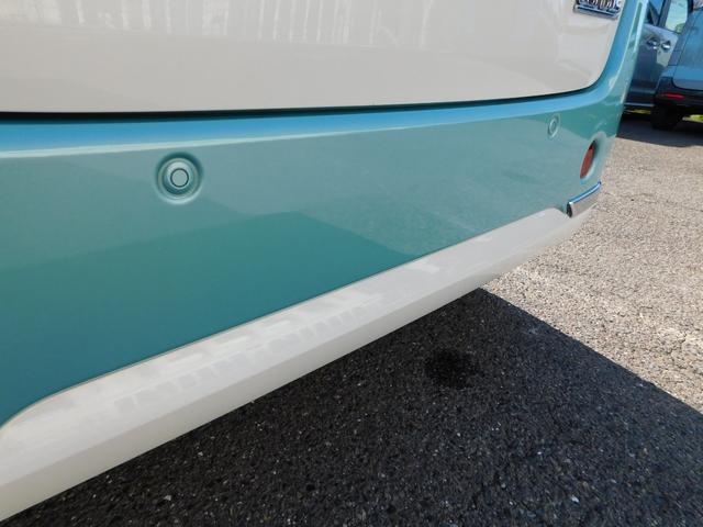 ムーヴキャンバス Ｇメイクアップ　ＳＡＩＩ　純正ＳＤナビ　ＣＤ　ＤＶＤ　Ｂｌｕｅｔｏｏｔｈ　フルセグ　バックモニター　３６０度カメラ　両側パワースライドドア　ＬＥＤヘッドライト　ＥＴＣ　ドライブレコーダー　シートヒーター　スマートキー（50枚目）