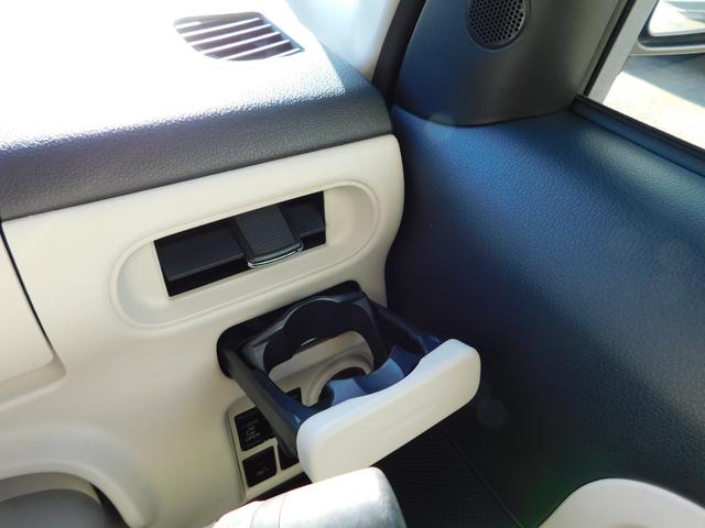 ムーヴキャンバス Ｇメイクアップ　ＳＡＩＩ　純正ＳＤナビ　ＣＤ　ＤＶＤ　Ｂｌｕｅｔｏｏｔｈ　フルセグ　バックモニター　３６０度カメラ　両側パワースライドドア　ＬＥＤヘッドライト　ＥＴＣ　ドライブレコーダー　シートヒーター　スマートキー（53枚目）