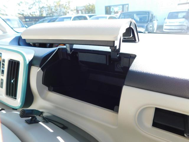 ムーヴキャンバス Ｇメイクアップ　ＳＡＩＩ　純正ＳＤナビ　ＣＤ　ＤＶＤ　Ｂｌｕｅｔｏｏｔｈ　フルセグ　バックモニター　３６０度カメラ　両側パワースライドドア　ＬＥＤヘッドライト　ＥＴＣ　ドライブレコーダー　シートヒーター　スマートキー（54枚目）