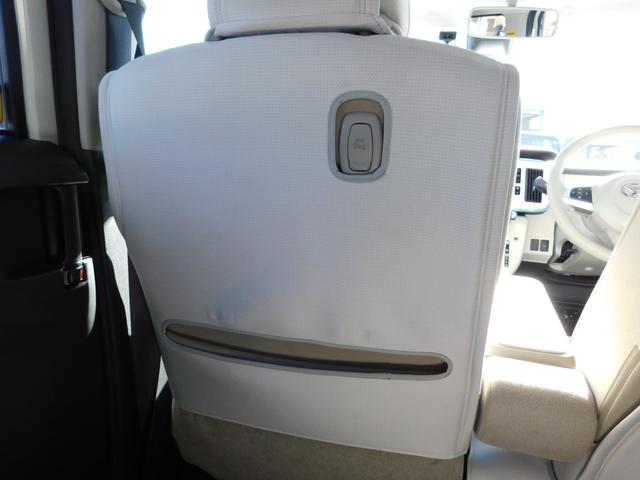 ムーヴキャンバス Ｇメイクアップ　ＳＡＩＩ　純正ＳＤナビ　ＣＤ　ＤＶＤ　Ｂｌｕｅｔｏｏｔｈ　フルセグ　バックモニター　３６０度カメラ　両側パワースライドドア　ＬＥＤヘッドライト　ＥＴＣ　ドライブレコーダー　シートヒーター　スマートキー（60枚目）