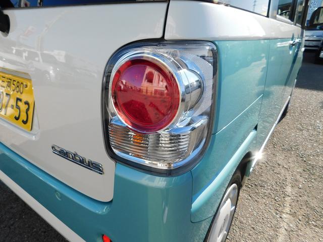 ムーヴキャンバス Ｇメイクアップ　ＳＡＩＩ　純正ＳＤナビ　ＣＤ　ＤＶＤ　Ｂｌｕｅｔｏｏｔｈ　フルセグ　バックモニター　３６０度カメラ　両側パワースライドドア　ＬＥＤヘッドライト　ＥＴＣ　ドライブレコーダー　シートヒーター　スマートキー（65枚目）