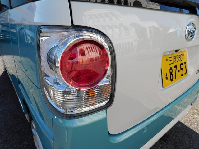 ムーヴキャンバス Ｇメイクアップ　ＳＡＩＩ　純正ＳＤナビ　ＣＤ　ＤＶＤ　Ｂｌｕｅｔｏｏｔｈ　フルセグ　バックモニター　３６０度カメラ　両側パワースライドドア　ＬＥＤヘッドライト　ＥＴＣ　ドライブレコーダー　シートヒーター　スマートキー（66枚目）