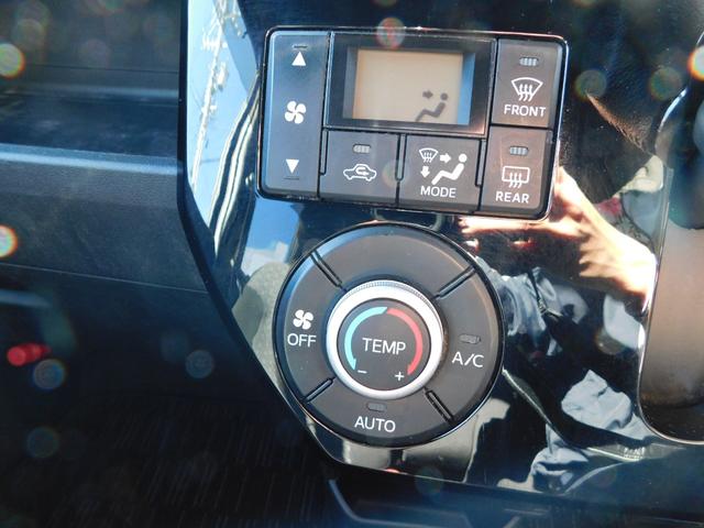 ウェイク GターボリミテッドSAIII 純正SDナビ CD DVD TV Bluetooth バックモニター ETC 両側パワースライドドア オートハイビーム LEDヘッドライト LEDフォグランプ スマートキー プッシュスタート(20枚目)