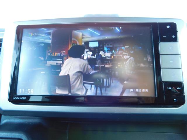 ウェイク GターボリミテッドSAIII 純正SDナビ CD DVD TV Bluetooth バックモニター ETC 両側パワースライドドア オートハイビーム LEDヘッドライト LEDフォグランプ スマートキー プッシュスタート(30枚目)