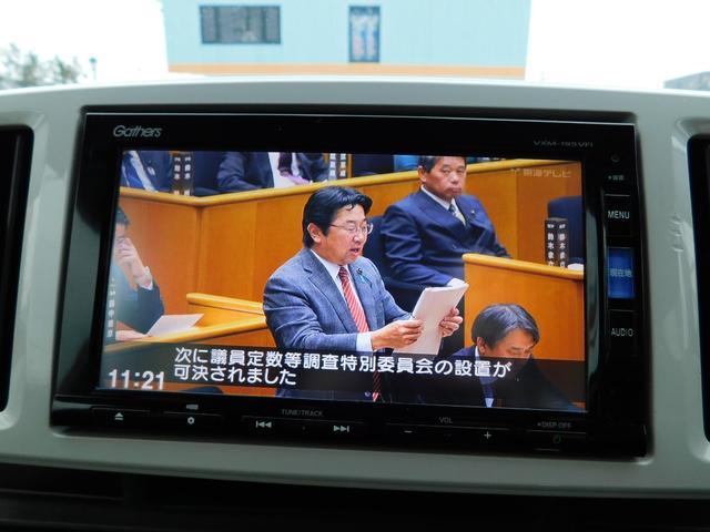 Ｎ－ＯＮＥ スタンダード・Ｌホワイトクラッシースタイル　純正ナビ　ＣＤ　ＤＶＤ　フルセグ　バックモニター　運転席・助手席シートヒーター　ＥＴＣ　ＨＩＤヘッドライト　ステアリングスイッチ　スマートキー　プッシュスタート　電動格納ミラー（10枚目）