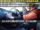 ２トーンカラースタイル　Ｇ・ターボＬパッケージ　衝突軽減ブレーキ　ターボ　パドルシフト　クルーズコントロール　両側パワースライドドア　純正ナビ　フルセグ　Ｂｌｕｅｔｏｏｔｈ　バックカメラ　ドライブレコーダー　ＥＴＣ（43枚目）