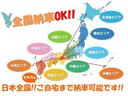 Ｔ　マイパイロット　レーダークルーズコントロール　スマートキー　プッシュスタート　ＬＥＤヘッドライト　フォグライト　ＥＴＣ　パワースライドドア　シートヒーター　バックカメラ　パドルシフト　アイドリングＳＴ（52枚目）