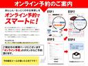 Ｔ　マイパイロット　レーダークルーズコントロール　スマートキー　プッシュスタート　ＬＥＤヘッドライト　フォグライト　ＥＴＣ　パワースライドドア　シートヒーター　バックカメラ　パドルシフト　アイドリングＳＴ（55枚目）