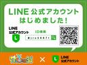 Ｔ　マイパイロット　レーダークルーズコントロール　スマートキー　プッシュスタート　ＬＥＤヘッドライト　フォグライト　ＥＴＣ　パワースライドドア　シートヒーター　バックカメラ　パドルシフト　アイドリングＳＴ（56枚目）