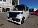 人気軽ワゴン車、スペーシアカスタム入庫しました!車内も広く、燃費もよくてかっこいいです!ぜひ見に来てください♪