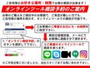 ライダー　ブラックライン　スマートキー　プッシュスタート　純正ＳＤナビ　ＣＤ　ＤＶＤ　Ｂｌｕｅｔｏｏｔｈ　フルセグ　専用スポーツマフラー　ＥＴＣ　ＨＩＤヘッドライト　アイドリングストップ　ステアリングスイッチ（49枚目）
