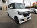 車輌状態をWEBで公開中!お車の詳細は0568-76-9685またはtincar@k9.dion.ne.jpまでお気軽にお問い合わせ下さい♪