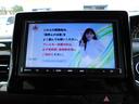 走行中にテレビも見えます!