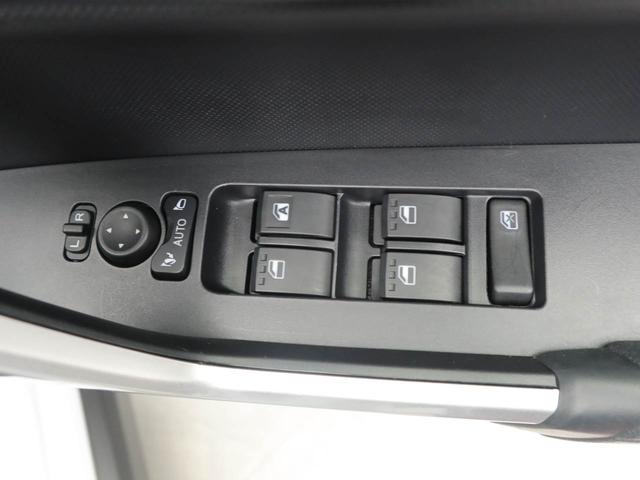 ロッキー プレミアムＧ　ＨＥＶ　全周囲カメラ　ＬＥＤヘッドライト　衝突軽減ブレーキ　オートハイビーム　オートライト　電動格納ドアミラー　電動パーキングブレーキ　プッシュボタンスタート　アイドリングストップ　アルミホイール　オートエアコン　両席シートヒーター（29枚目）