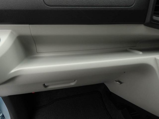 ミライース Ｘ　ＳＡＩＩＩ　オーディオレス　バックカメラ　ＬＥＤヘッドライト　キーレス（11枚目）