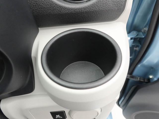 ミライース Ｘ　ＳＡＩＩＩ　オーディオレス　バックカメラ　ＬＥＤヘッドライト　キーレス（17枚目）