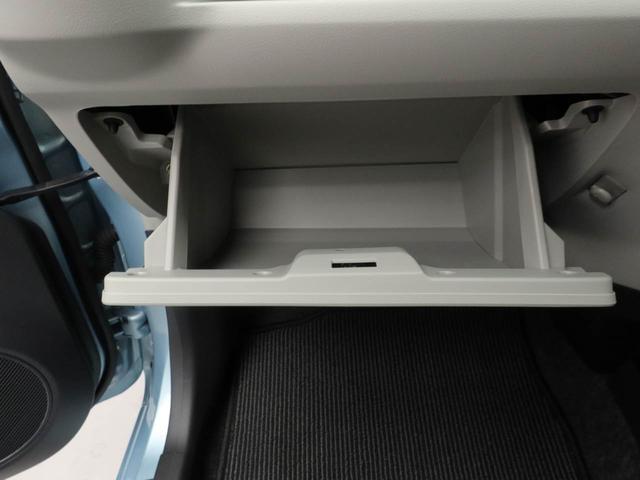 ミライース Ｘ　ＳＡＩＩＩ　オーディオレス　バックカメラ　ＬＥＤヘッドライト　キーレス（18枚目）