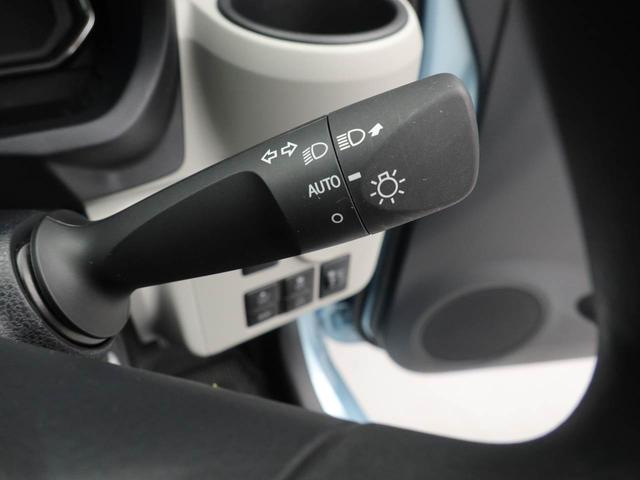 ミライース Ｘ　ＳＡＩＩＩ　オーディオレス　バックカメラ　ＬＥＤヘッドライト　キーレス（20枚目）