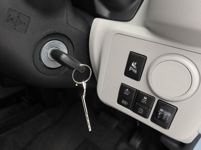 ミライース Ｘ　ＳＡＩＩＩ　オーディオレス　バックカメラ　ＬＥＤヘッドライト　キーレス（21枚目）