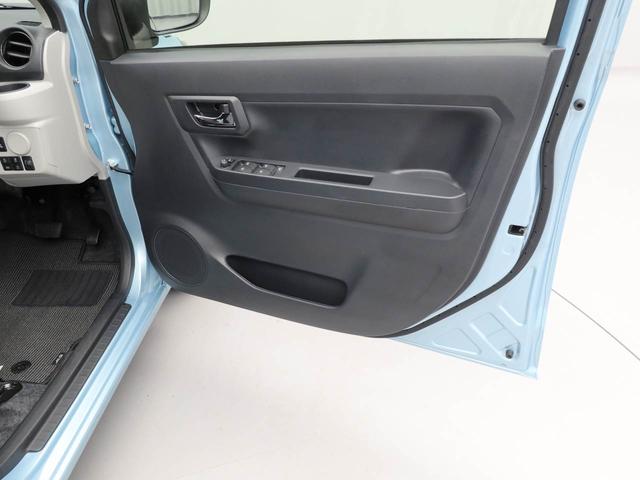 ミライース Ｘ　ＳＡＩＩＩ　オーディオレス　バックカメラ　ＬＥＤヘッドライト　キーレス（24枚目）