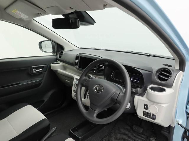 ミライース Ｘ　ＳＡＩＩＩ　オーディオレス　バックカメラ　ＬＥＤヘッドライト　キーレス（29枚目）