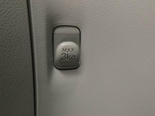 ミライース Ｘ　ＳＡＩＩＩ　オーディオレス　バックカメラ　ＬＥＤヘッドライト　キーレス（39枚目）