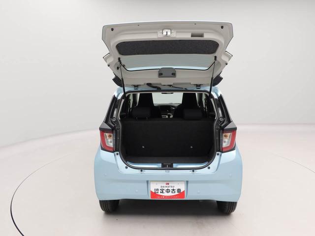 ミライース Ｘ　ＳＡＩＩＩ　オーディオレス　バックカメラ　ＬＥＤヘッドライト　キーレス（44枚目）