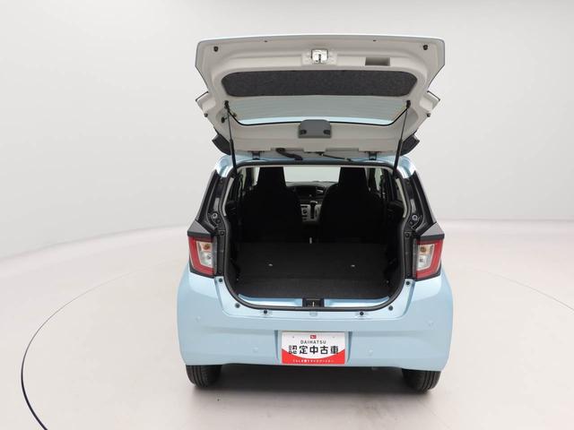 ミライース Ｘ　ＳＡＩＩＩ　オーディオレス　バックカメラ　ＬＥＤヘッドライト　キーレス（45枚目）