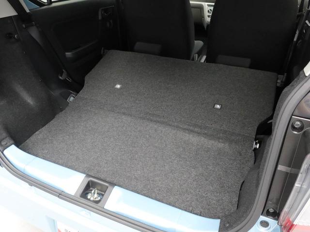 ミライース Ｘ　ＳＡＩＩＩ　オーディオレス　バックカメラ　ＬＥＤヘッドライト　キーレス（46枚目）