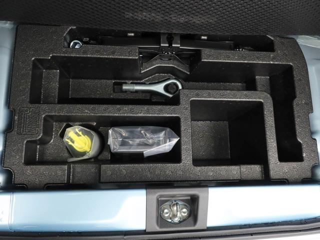 ミライース Ｘ　ＳＡＩＩＩ　オーディオレス　バックカメラ　ＬＥＤヘッドライト　キーレス（47枚目）