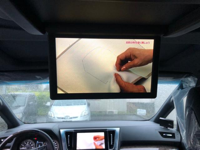 トヨタ アルファード その他 左ハンドル 新車 2019年 3 5エグゼクティブラウンジの中古車在庫詳細 リアルカースタジオ 中古車在庫 中古車販売情報を探すなら くるまのニュース 中古車検索 トヨタ アルファード その他 左ハンドル 新車 2019年 3 5エグゼクティブラウンジの中古車在庫詳細 リアルカースタジオ 中古車在庫 中古車販売情報を探すなら くるまのニュース 中古車検索