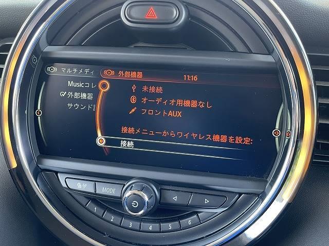 クーパーD 純正HDDナビ Bluetooth USB/AUX端子 ETC車載器 LEDヘッド プッシュスタート オートエアコン 禁煙車 純正アルミ アイドリングストップ(5枚目)