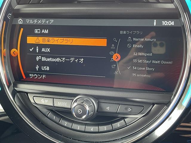 クーパーD クロスオーバー 純正HDDナビ フルセグTV バックカメラ 電動トランクドア 1オーナー 禁煙車 インテリジェントセイフティー Bluetooth リアセンサー コンフォートアクセス LEDヘッド ルーフレール(35枚目)