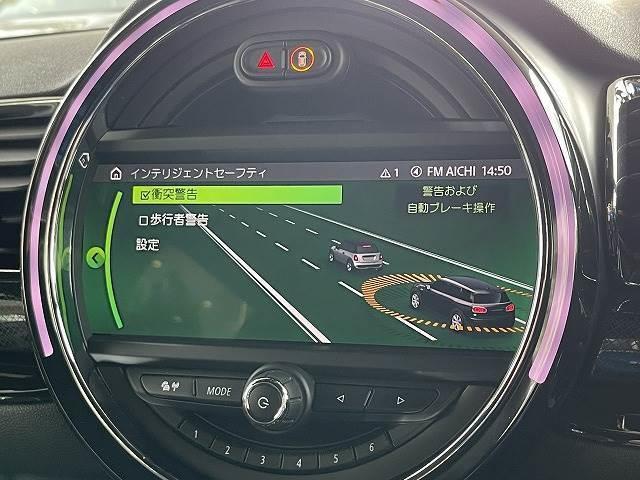 JCWクラブマンGPインスパイアードエディション 世界299台限定 NO.141 純正ナビ バックカメラ 1オーナー インテリジェントセイフティー レーダークルーズ コンフォートアクセス ETC LEDヘッド パドルシフト ドライビングモード(6枚目)