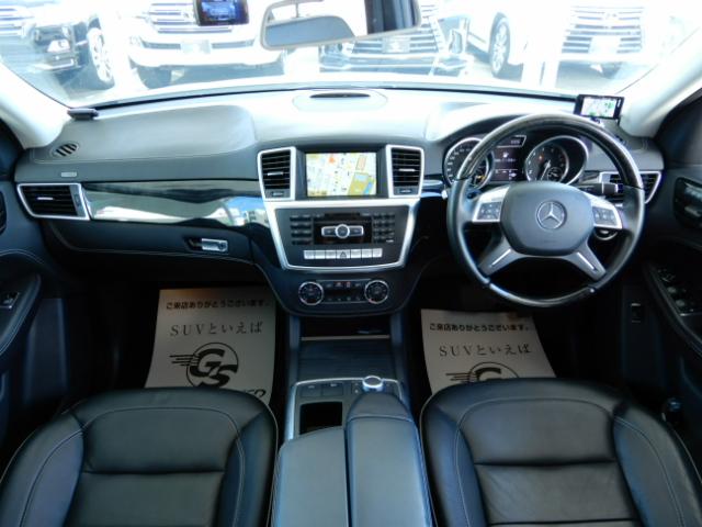 ML350 4マチック ブルーエフィシェンシー サンルーフ(2枚目)